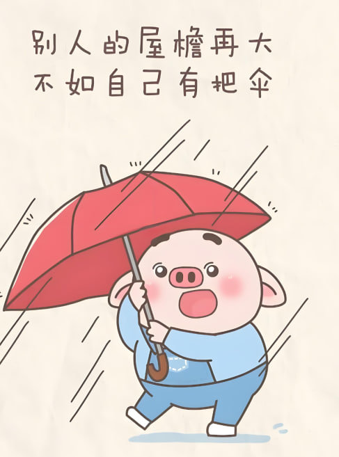 阿里网站推广