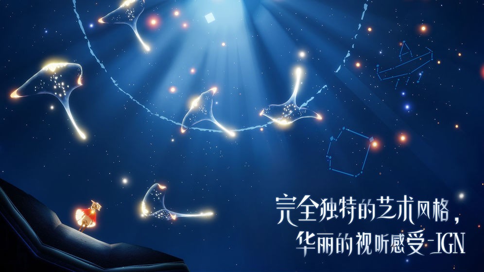 茶叶网站推广