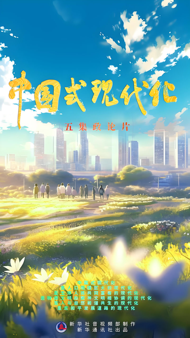 装修网站推广