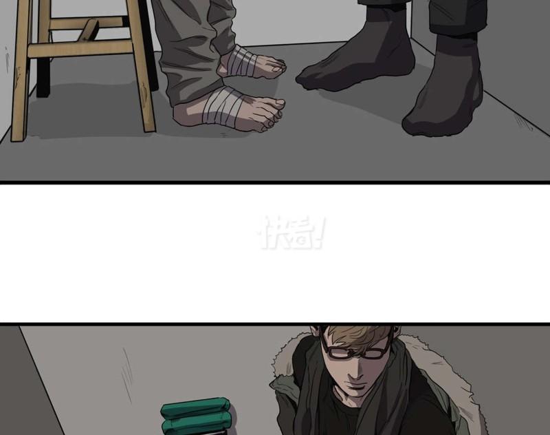 seo网站推广什么意思